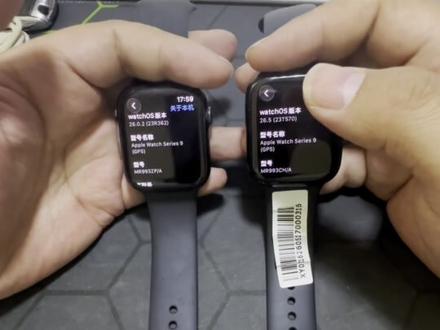 Apple Watch S9 港行or国行? 这两台手表你会怎么选?评论区说说你的看法#手表评测 #智能手表对比 #applewatch #经验分享 #智能手表推荐