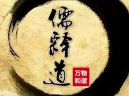 别有幽愁暗恨生,此时无声胜有声。#上热门 #每日金句 #dou