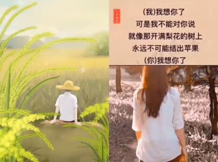 #如何找老师的主页?#如何消除合拍中的回音?互帮互学,共同提高!