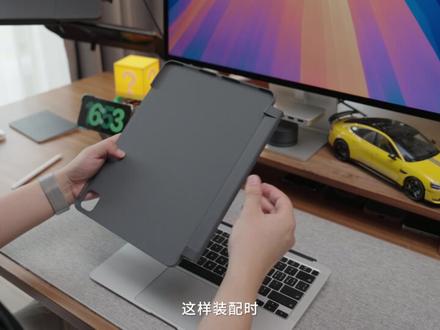 千万别把iPad装到无头Mac上,否则。。。 作为多年iPad和Mac用户,我一直企盼能拥有一台,展开就是运行MacOS的MacBook生产力工具,分开就变成可触控的iPad娱乐大玩具,今天就来分享如何亲手打造一台iPadBook!
我的视频制作设备:
相机:索尼A7M4、索尼24-70 GM II、16-25G
辅助机位:vivo X200 Ultra、Dji Pocket3
剪辑:M4 Max MacBook Pro 14'' + FCPX
显示器:Apple Studio Display
麦克风:DJI Mic2+SONY ECM-B10
灯光:智云G200 智云X100
3D打印机:拓竹H2D、P1S
#iPad #MacBook #3D打印 #Apple