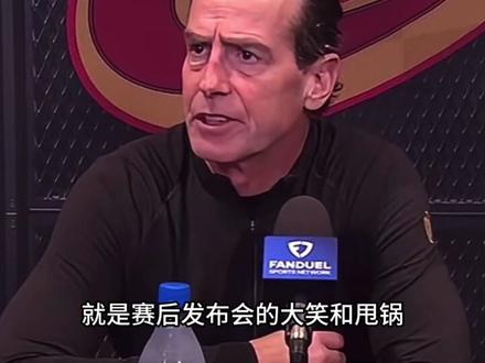 战术犯罪!阿特金森五大致命失误葬送22分优势 #肯尼阿特金森 #尼克斯逆转骑士