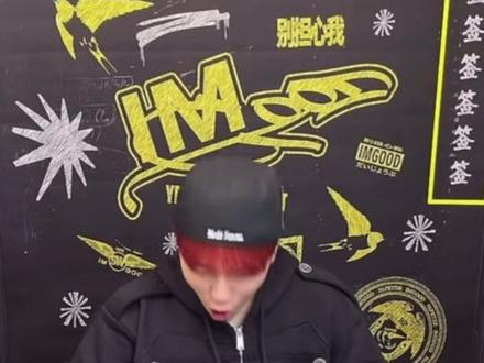 rapeter:无数个六点一直到六点#Rapeter#吴嘉轩#专辑#亲签