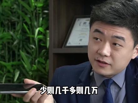 去年还过房贷的还有补贴?这条视频教你怎么领#抖音房产 #房贷 #郑州房产 @DOU+小助手