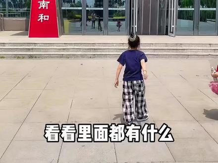 #周末 了,一起来了解邢台县区(四)中国宠物之乡#南和