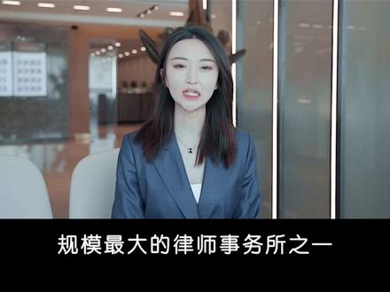 在沈阳有法律问题,怎么找律师咨询?盈科沈阳法律服务全流程攻略 有啥不懂的,直接问我们!#法律咨询