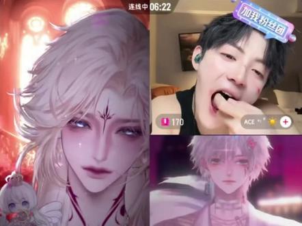 姐姐~(喜欢喜欢喜欢) #rchush #ACE #T甜崽
