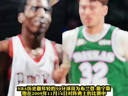 弗拉格要兑现天赋了#弗拉格#NBA