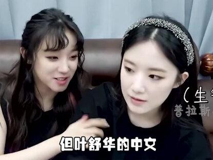 Minnie掌握5国语言,中文能力更是不容小觑 #Minnie #宋雨琦