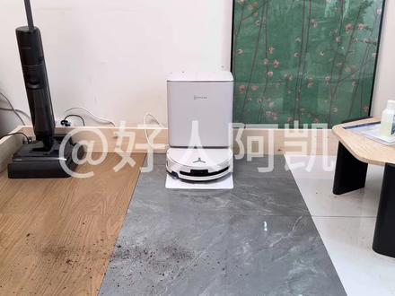 科沃斯T90pro真实测评!一镜到底无剪辑!优缺点总结!#科沃斯t90pro #科沃斯t80s #科沃斯x11pro #科沃斯扫地机器人 #扫地机器人测评