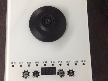 液体加热器不通电维修,对电路炸管,烧毁严重该如何维修? #电子技术 #电子电工 #电子爱好者 #电路板维修 #电子产品 #维修 #电器维修 #家电维修 #电路板 #电路