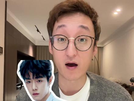 东方卫视 今年跨年我家有肖战,就这一句,赢麻了!#肖战 #东方卫视跨年 #肖战压轴官宣东方卫视跨年