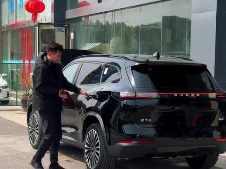 开工大吉,交一辆星途ET5
给大家介绍一下这台车
#EXEED星途汽车#年味星途
#智行归途星耀故里#星途千里智驾回乡路