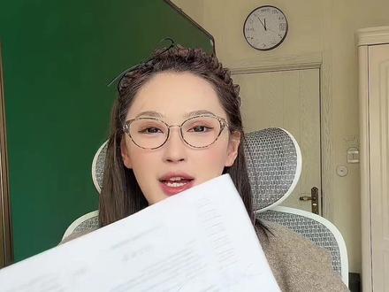 一模语文考情分析!1 分钟带你看懂五大变化 #语文 #一模 #中考 #家长必看