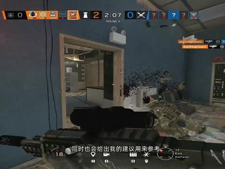 这就是我能听清楚的原因Realtek均衡器设置分享#r6