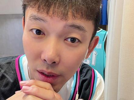 杨瀚森和吕佩尔继续出战G联赛 #杨瀚森 #杨瀚森g联赛 #杨瀚森发展联盟 #撕裂之城混音队 #杨瀚森加油