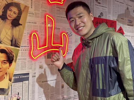 唐山新街美食#唐山市 #新街 #美食分享