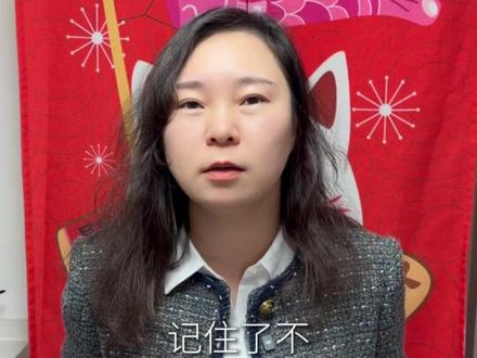 尼帕来袭别害怕,春节出行防护指南 尼帕病毒到来之前
做好防护才是关键
#冷知识科普 #抖出健康知识宝藏 #尼帕病毒