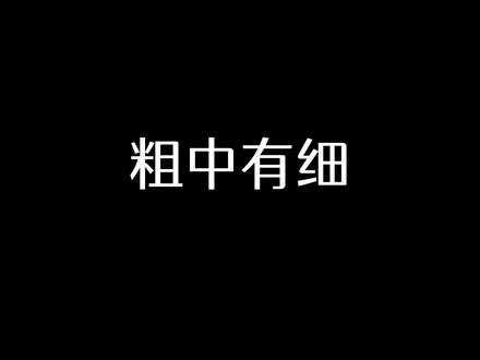 #桌搭 M1 Mac mini无线桌搭套装推荐#科技 @DOU+小助手