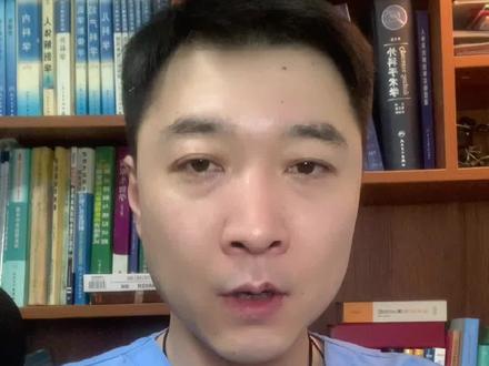 一图自测“黄斑病变”,简单又方便#医学常识 #黄斑 #涨知识 #科普