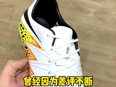 你还记得这双球鞋吗!毒锋2!#足球鞋 #唯有足球不可辜负 #足球 #dou来足球季 #球鞋