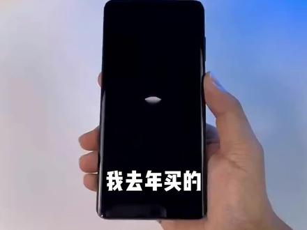 华为手机怎么看用了多久了 213ecb982fc4c9ff58012591eddd6916~tplv-dy-resize-origshort-autoq-75:330.jpeg?x-expires=2019488400&x-signature=fw6gKpEc4bdWlHpY4uon3MYu25M%3D&from=3213915784&s=PackSourceEnum_AWEME_DETAIL&se=false&sc=cover&biz_tag=pcweb_cover&l=2024010201083354FB9269EC9B3A3B7F17