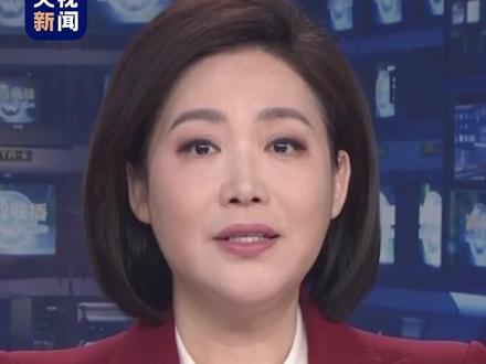 中办印发《通知》在全党开展树立和践行正确政绩观学习教育。