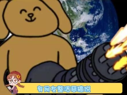 阿里千问官方你是一点东西在的!