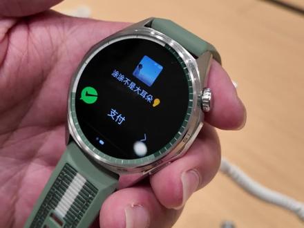 鸿蒙手表微信,上线#华为WatchGT6 #华为手表 #HarmonyOS6 #鸿蒙越用越香