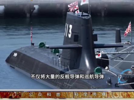 日本加速备战,囤积47吨分离钚,可造6000枚核弹头#军事科普