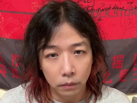 盘点中国摇滚史上,十支“第一”的乐队 #摇滚故事