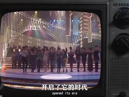 TVB的江湖往事(中) #TVB #默默有闻