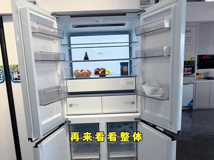 美的熊墩墩603冰箱,高颜值大空间#冰箱 #庐江#美的#庐江美的旗舰店
