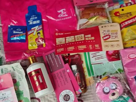 #玉林马拉松#2025玉林马拉松#广西玉林
2025广西玉林马拉松参赛包里都有啥?