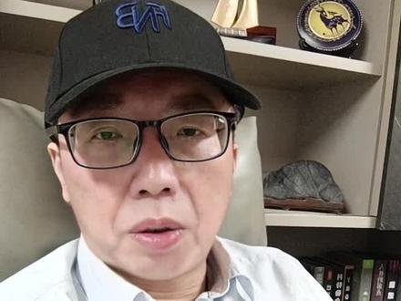 火力太猛了,它的主力放大招了 #大盘分析 #股民 #股民交流