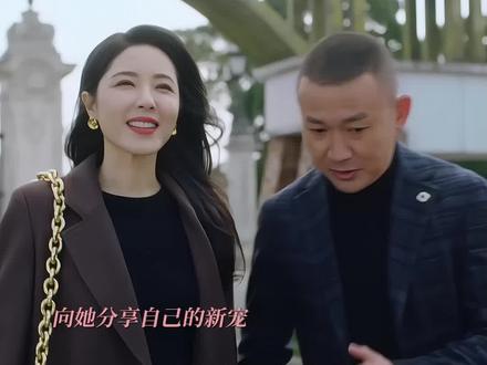 爱是理解和尊重#聂远 #曾黎 #以爱为营