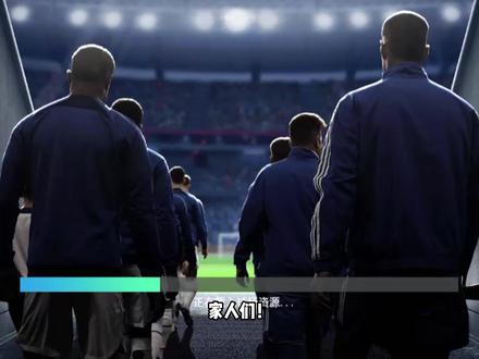 足球游戏还能这么玩! #超迷足球 #抖音小游戏#c罗 #足球