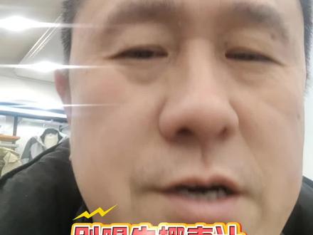 切记,最近不要喝“生椰枣汁”!#重要的事情要说三遍 #尼帕病毒