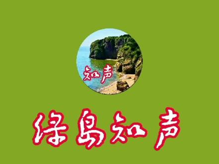 如何填加竖版文字及调整字间距#剪映#剪映视频教程 #手机摄像