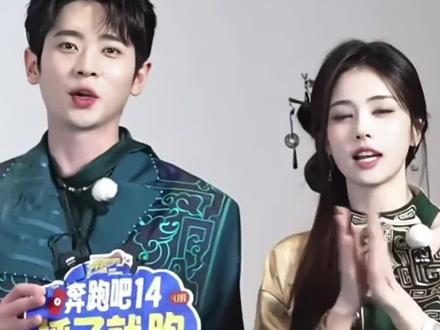 #丞磊把小黄金送给白鹿 两位都是超好的人,已经开始期待新剧《莫离》了!
#白鹿 #丞磊 #莫离
