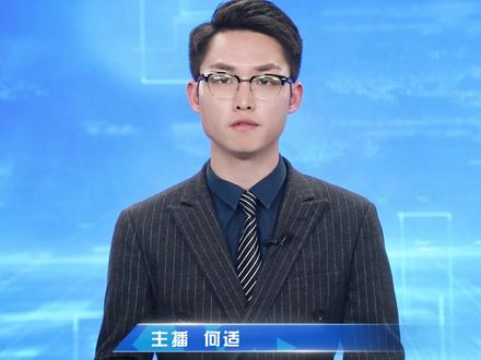 封控区 管控区 防范区到底啥意思?#主播说