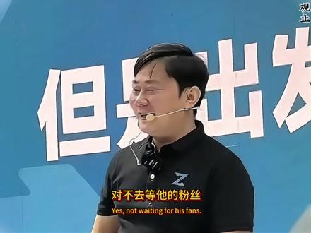 张雪哭到站不稳的那一刻 中国机车 改写了历史!恭喜820rr站上世界之巅#张雪机车 #820RR #人物志#励志人物