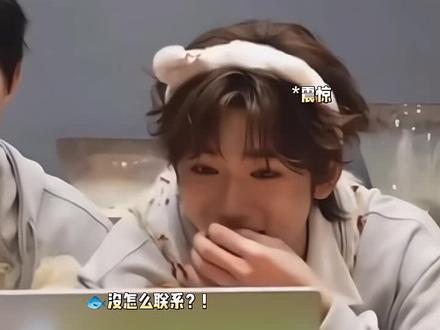 是没肢体的联系吗?…#文轩#碗盆