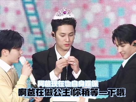 《克拉岛发生的故事》#seventeen