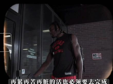 又打起来了!活塞黄蜂爆发大规模冲突,斯图尔特恐将面临长期禁赛 #活塞 #斯图尔特 #黄蜂 #坎宁安