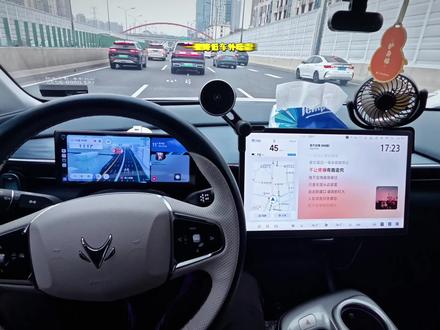 极狐阿尔法S5/T5,提车后一个小设置让你车噪音瞬间归零,你学还是不学?#极狐阿尔法t5 #极狐阿尔法S5 #用车小技巧 #极狐汽车 #极智共创营