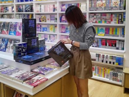 这是一本被书名耽误的小说#遇见一家书店