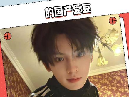 抹一把汗那里给我笑成傻福了 #左航 #TOP #直播 #苹果 #iqoo