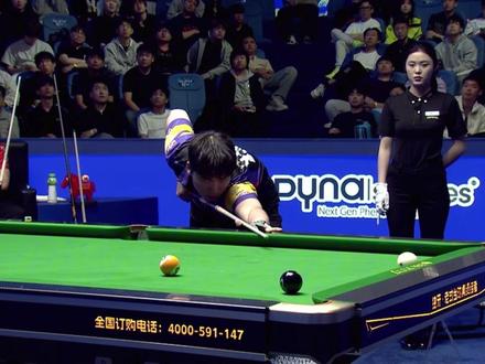 沈申义成功战胜郑肖淮夺得季军#沈申义 #郑肖淮 #台球是一种生活 #独牙 #九球
