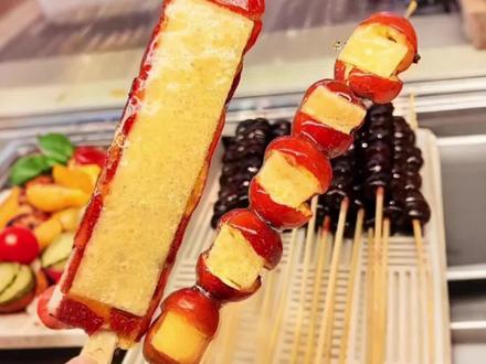 全网爆火的“奶皮子糖葫芦”,最好不要这样吃!#奶皮糖葫芦 #秋冬美食 #权威解读