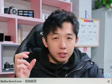 开游戏时提示缺少Dll文件该怎么解决呢?#电脑 #dll #电脑小技巧 #游戏打不开